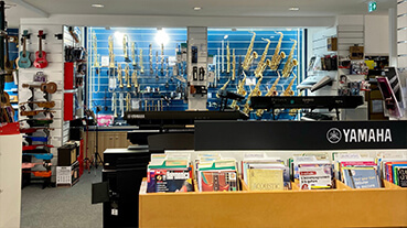 D&eacute;couvri le magasin