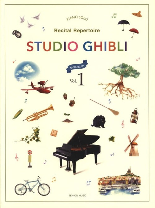 Studio Ghibli Recital Repertoire Elementary Vol 1