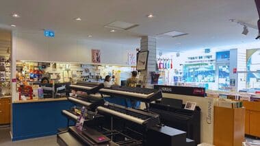 Librairie Musicale